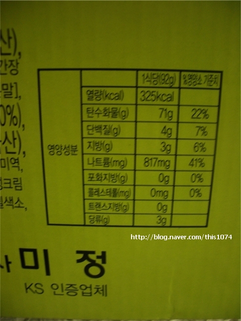 주식회사미정 이미지