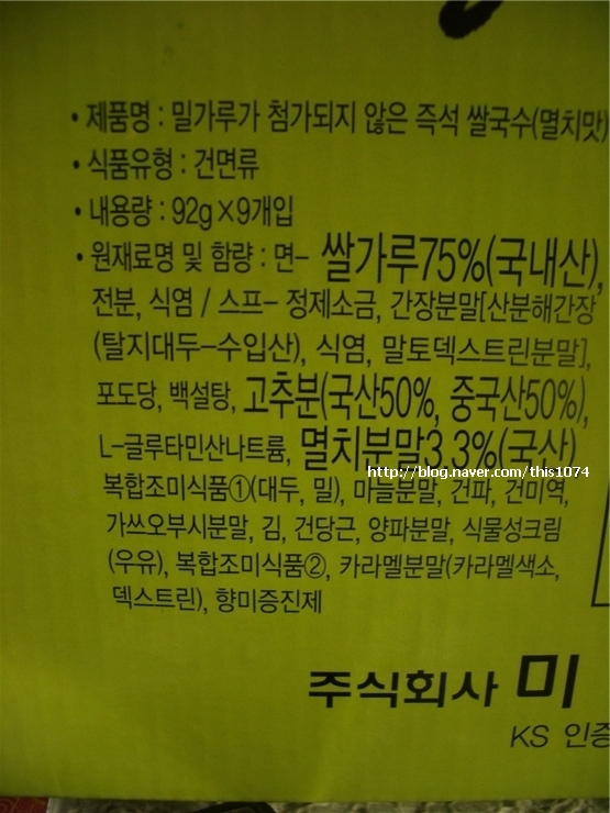 주식회사미정 이미지