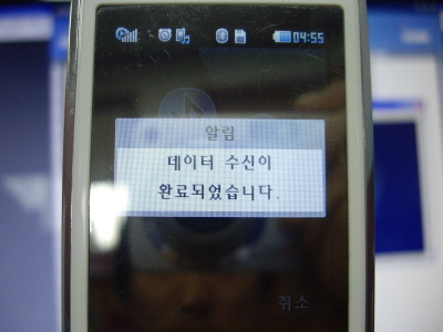 아이애드 이미지