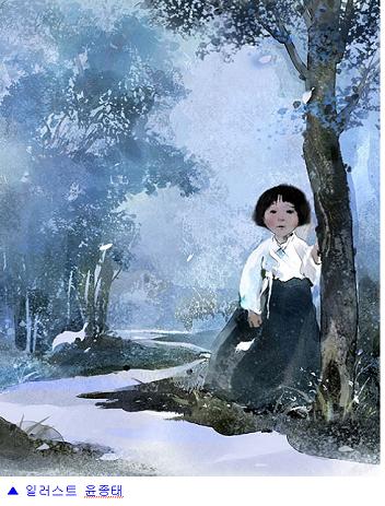 최*순 이미지