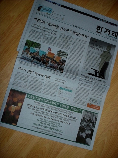 이화광고 이미지