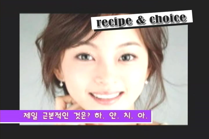 연세드림치과 이미지