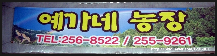 안호준의원 이미지