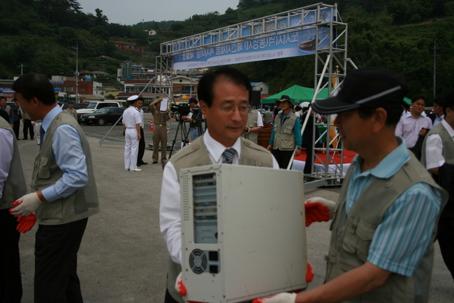 경남리싸이클링 이미지
