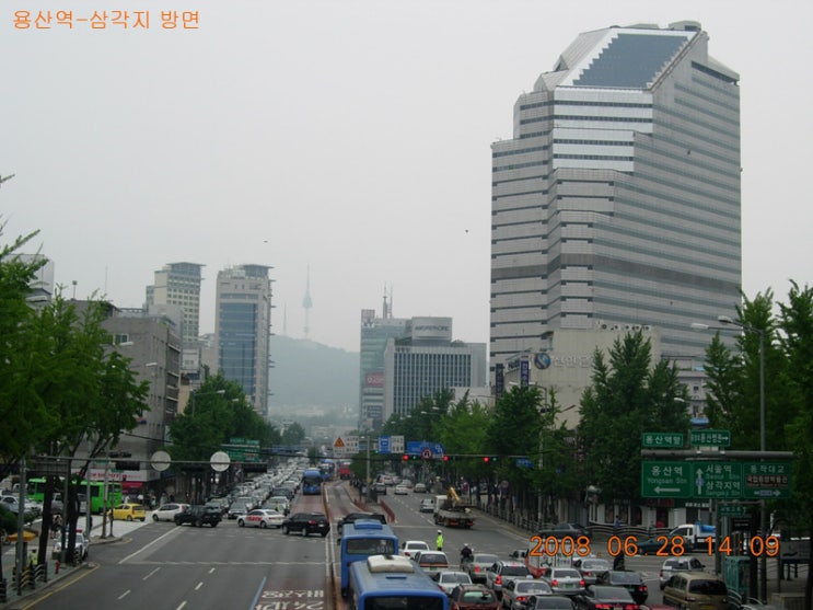 한국삼일상사 이미지
