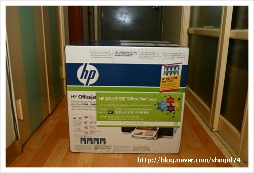 hp플러스 이미지
