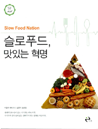 지음푸드 이미지