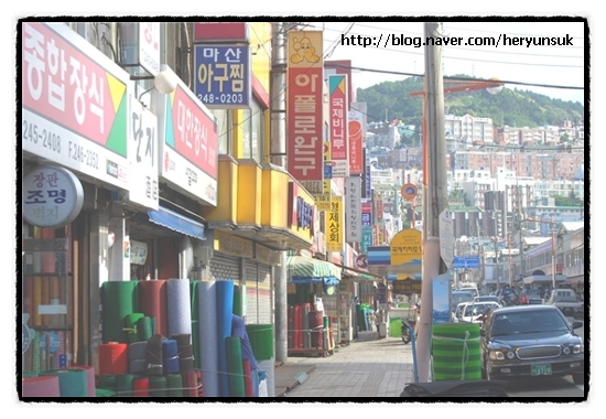 신일홈베이킹마트 이미지