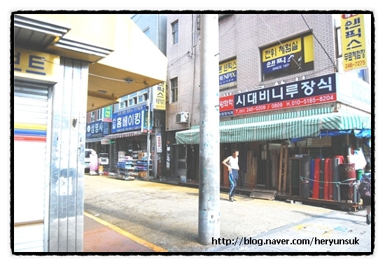 신일홈베이킹마트 이미지