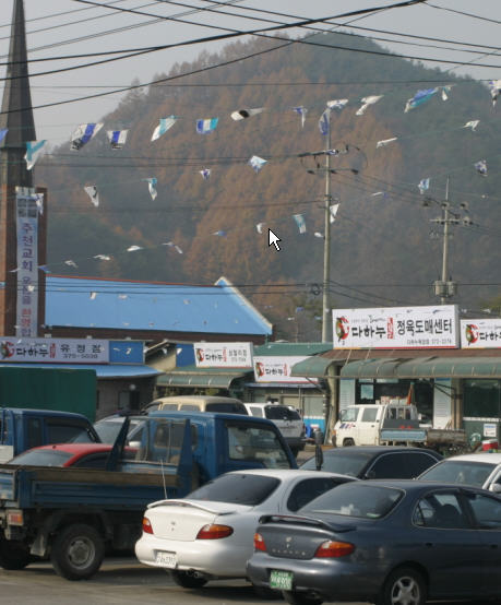 산외한우식당 이미지