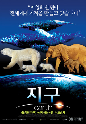 ㈜엠엔에프씨 이미지