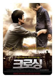 롯데시네마창원7(7관) 이미지