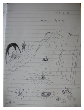 달리풀 이미지