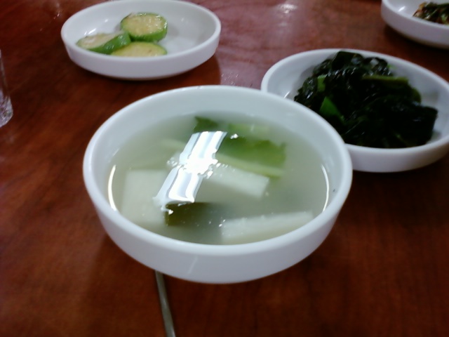 삼삼해물찜 이미지