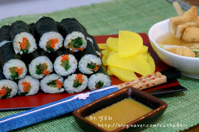 내이름은꼬마김밥 이미지