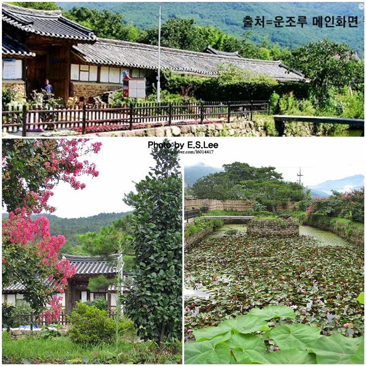 남도상사 이미지