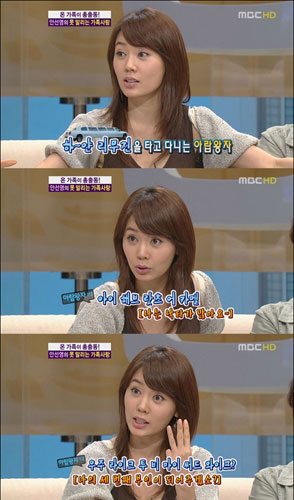 유학의왕자 이미지