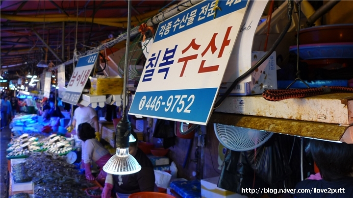 칠복수산 이미지