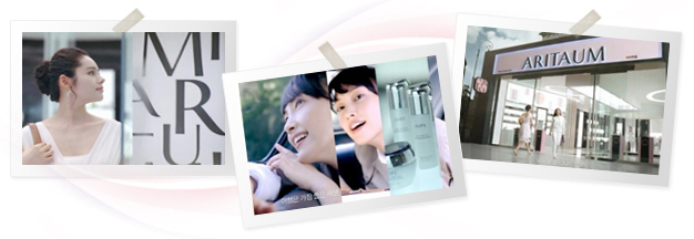 뷰티 멀티샵 이미지