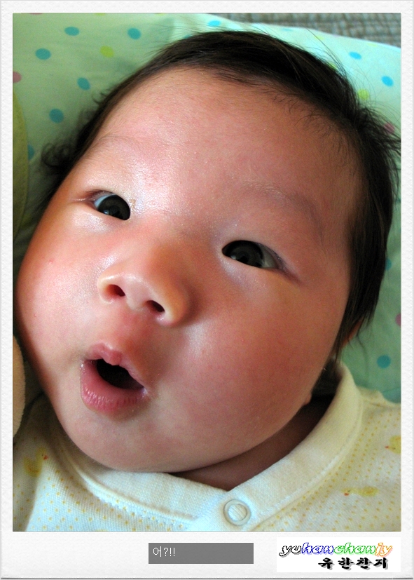 성민사 이미지