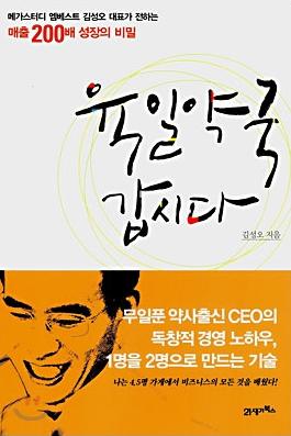 육일광고 이미지