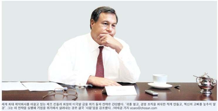 킨들러 이미지