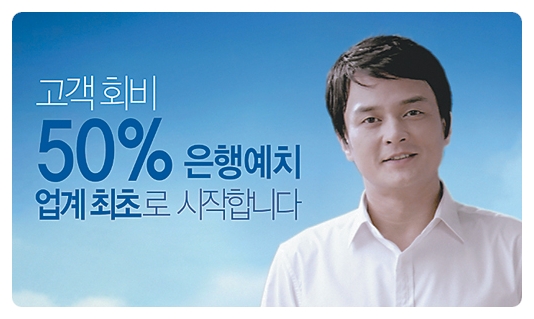 화이트상조 이미지