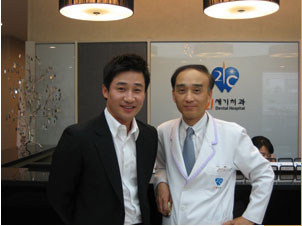 21세기치과 이미지