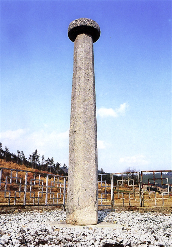 석주 이미지
