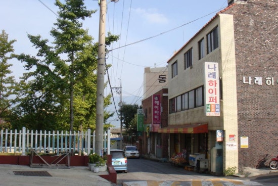 1993정육점 이미지