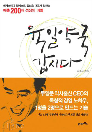 육일광고 이미지