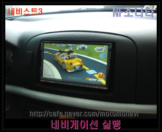 소나타노래방 이미지