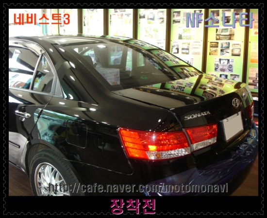 소나타노래방 이미지