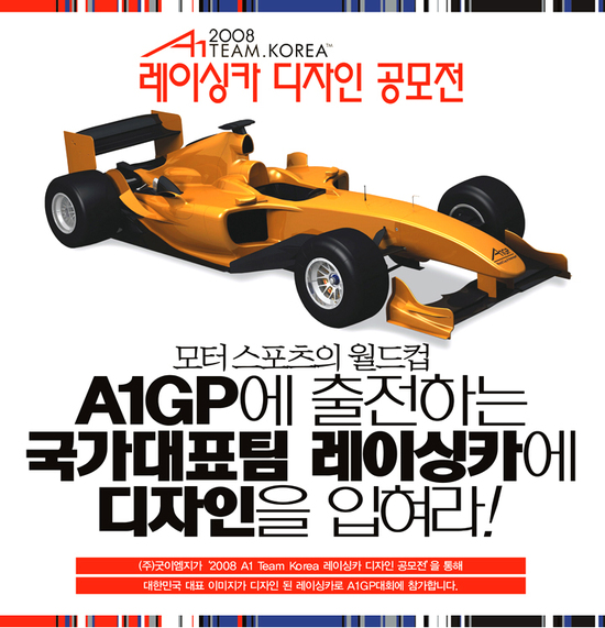 A1디자인 이미지