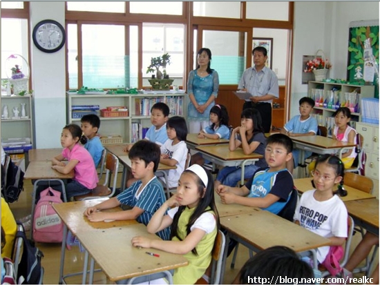 약동초등학교 이미지
