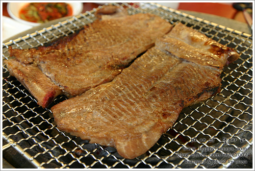 홍천화로숯불구이 이미지