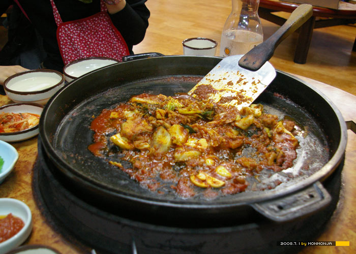 도고온천 주유소 이미지
