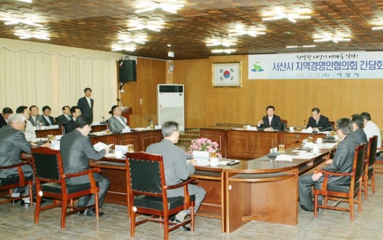 (주)대산물류 이미지