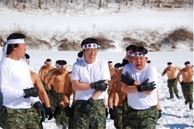 쌀아가씨 이미지