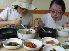 구구민박 이미지