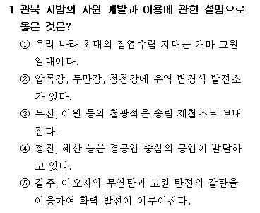 성진건설기계 이미지