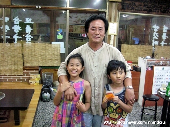 본가왕십리곱창 이미지