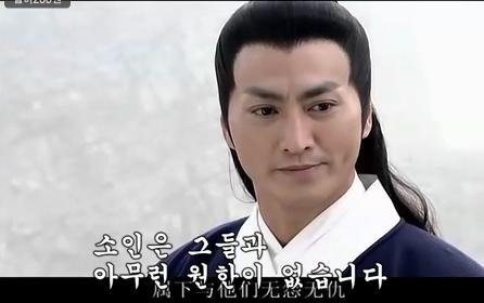 신포청천 이미지