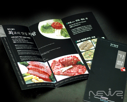 강남특수인쇄 이미지