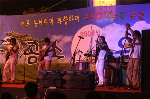 풍원횟집 이미지
