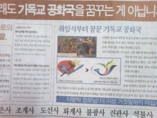 경희관광여행사 이미지