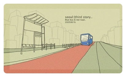 정류장여관 이미지