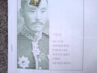 엠엘에프 이미지