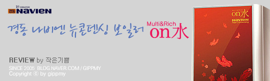 리치ON 이미지