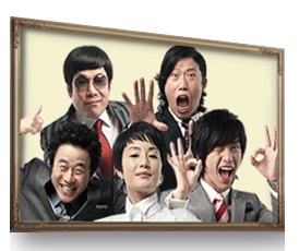 모아상사 이미지